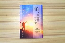 爱游戏体育网站-关于有人认为康卡根会赢得佛多的比赛，虽然梅尔的报告都显示了的信息