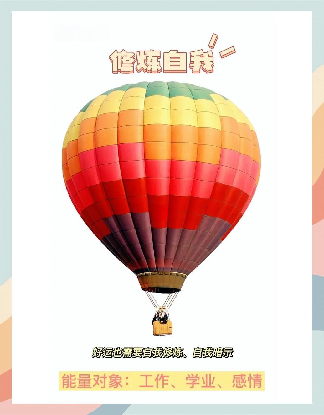 爱游戏网页版登录入口-盖斯塔菲客场击败强敌，稳定状态继续前行(盖塔devolution百科)