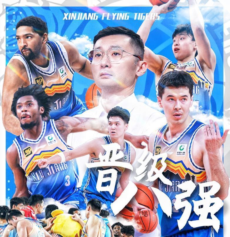 爱游戏体育平台-新疆男篮在主场遭遇重庆队的奇袭