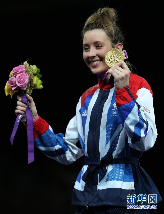 爱游戏体育平台-非洲新星表现出色，夺得宝贵金牌