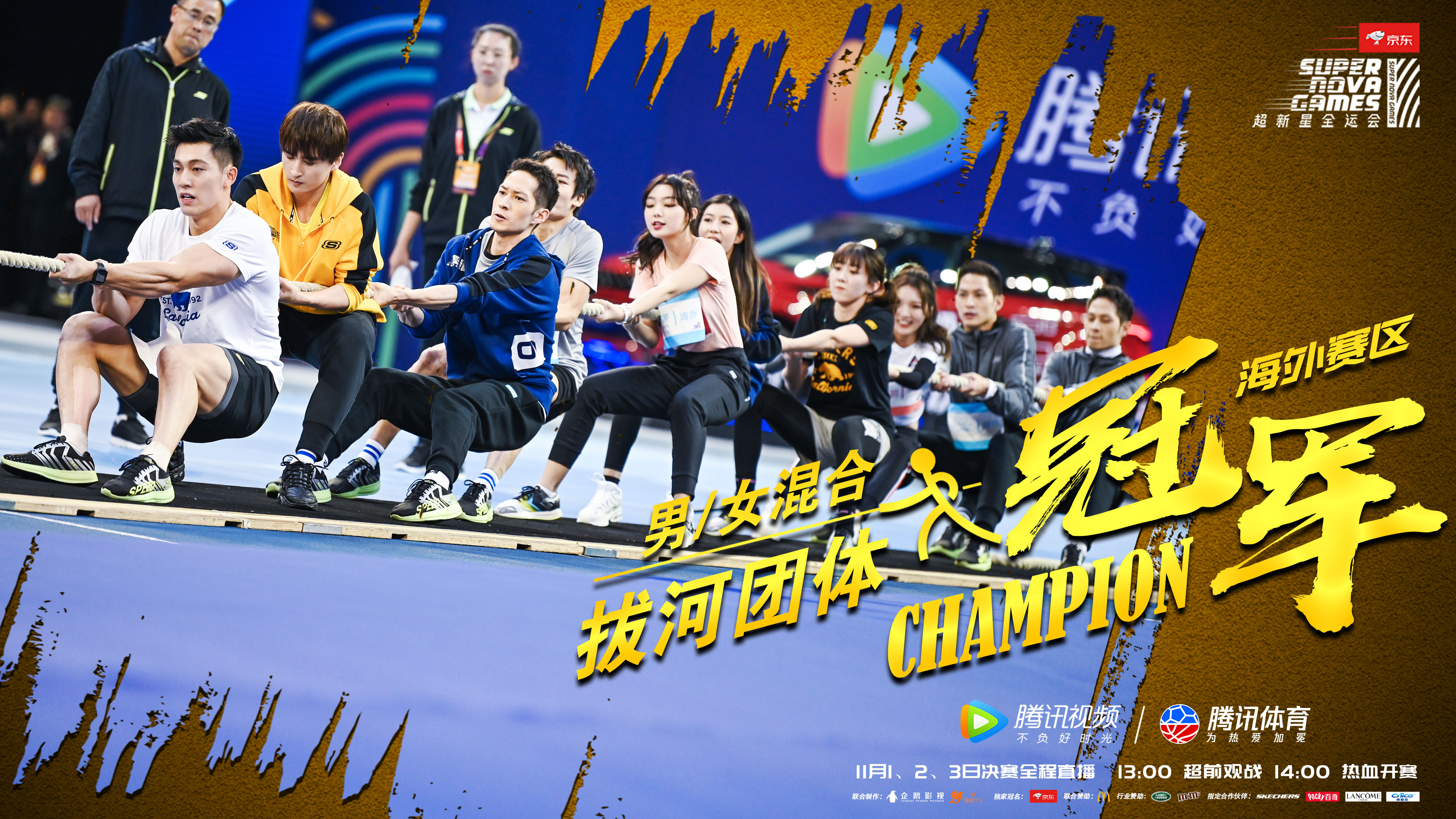 非洲新星表现出色,夺得宝贵金牌 非洲新星表现出色,夺得宝贵金牌