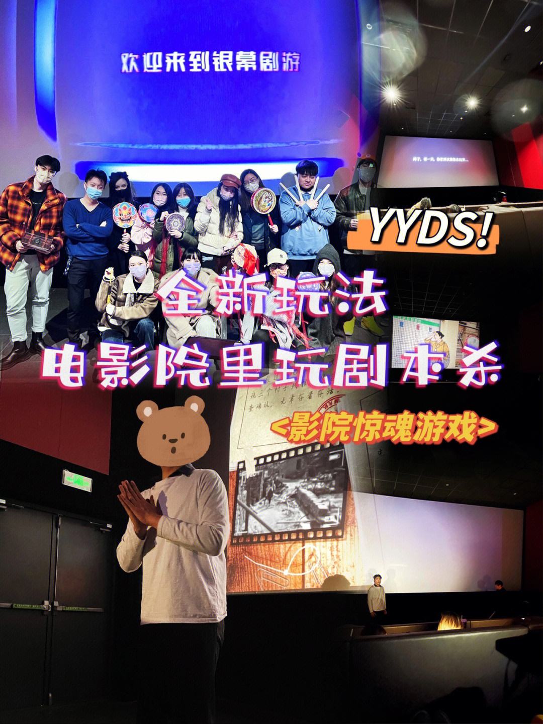 深圳队全场碾压欧洲杯,如同剧本杀再现,爆冷的简单介绍 深圳队全场碾压欧洲杯,如同剧本杀再现,爆冷的简单介绍