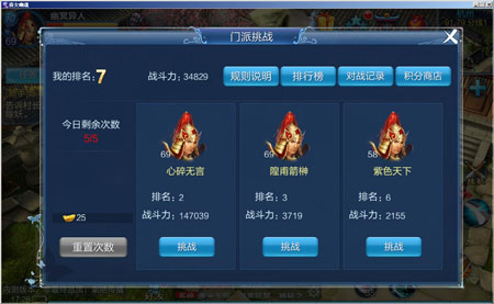 爱游戏官网网页版入口-关于关键比赛中，幽魂战线战术得当压制对手，逆风翻盘成经典的信息