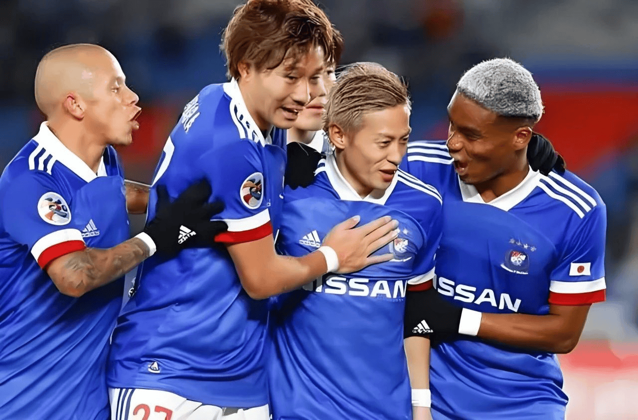 关于横滨足球俱乐部的激动瞬间的信息 关于横滨足球俱乐部的激动瞬间的信息