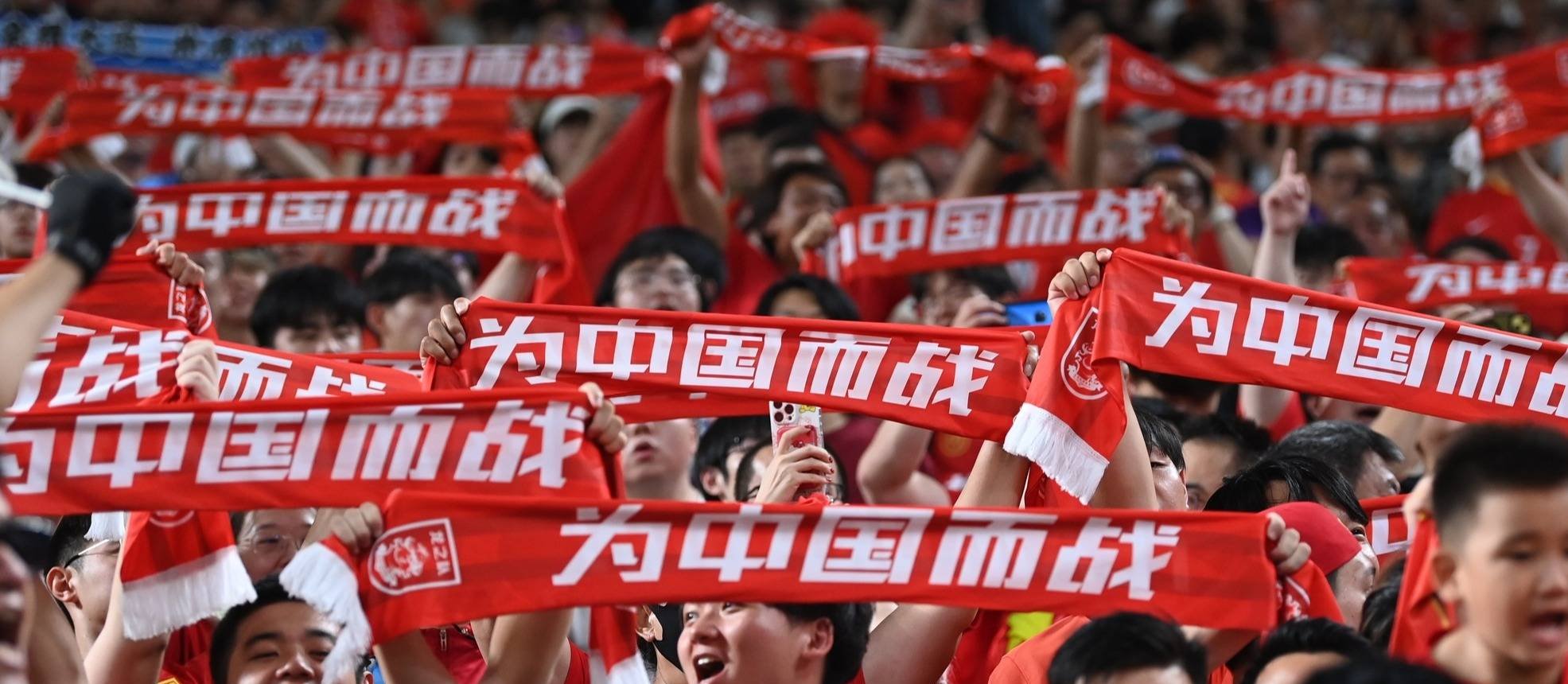 爱游戏在线登录-包含足球赛事中国队再登巅峰，刷新记录的词条