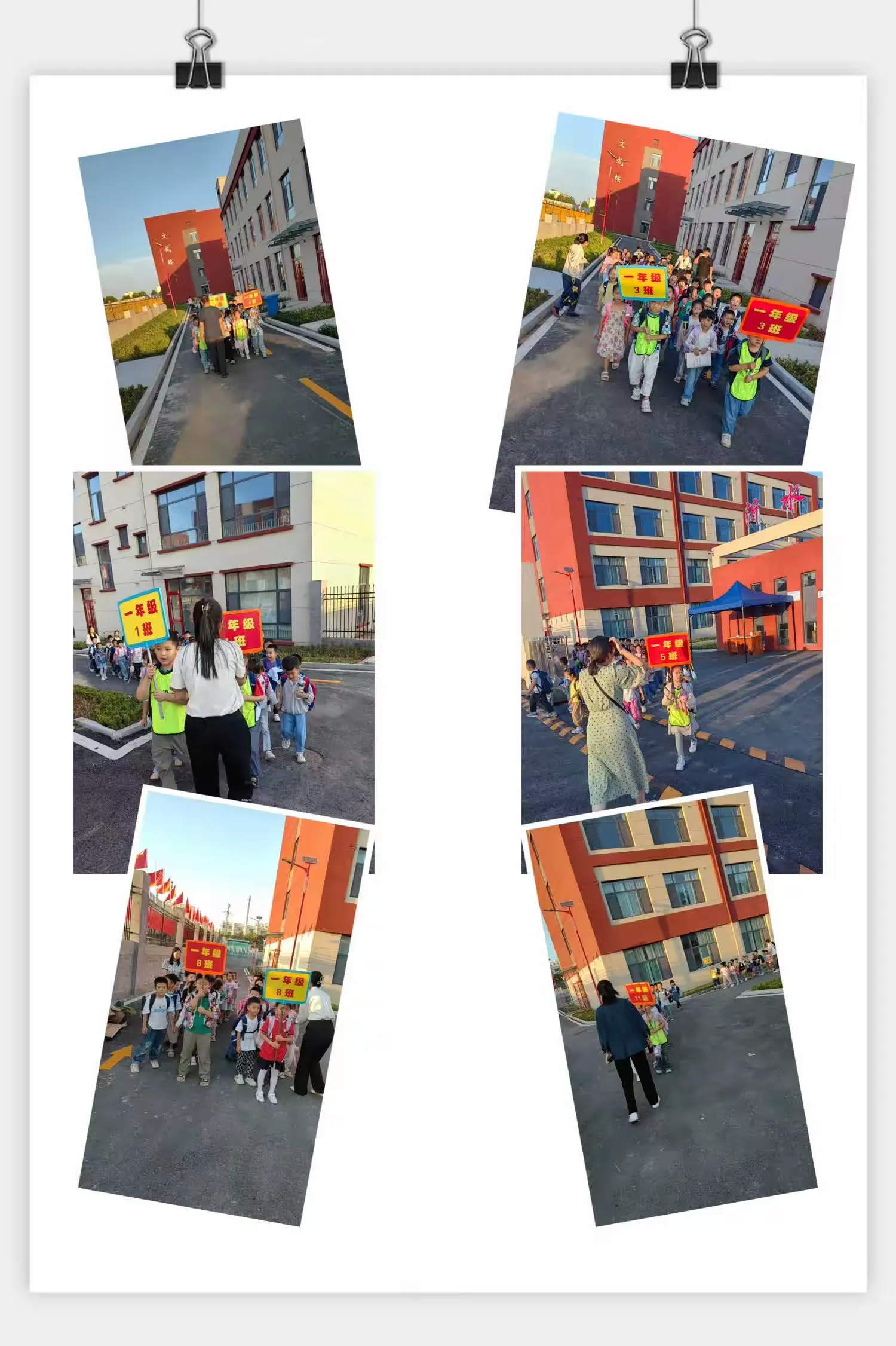 行程安排:队员们备战比赛,朝气蓬勃 行程安排:队员们备战比赛,朝气蓬勃