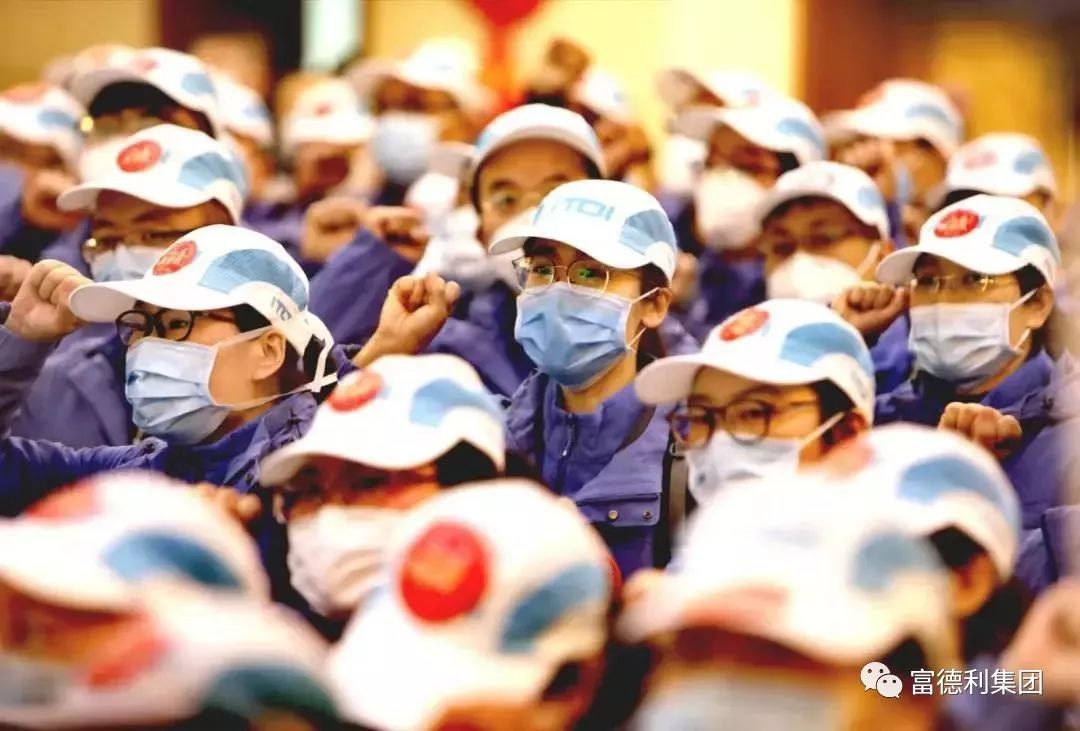 包含球队风雨同舟,相互扶持共同迎接胜利挑战的词条 包含球队风雨同舟,相互扶持共同迎接胜利挑战的词条