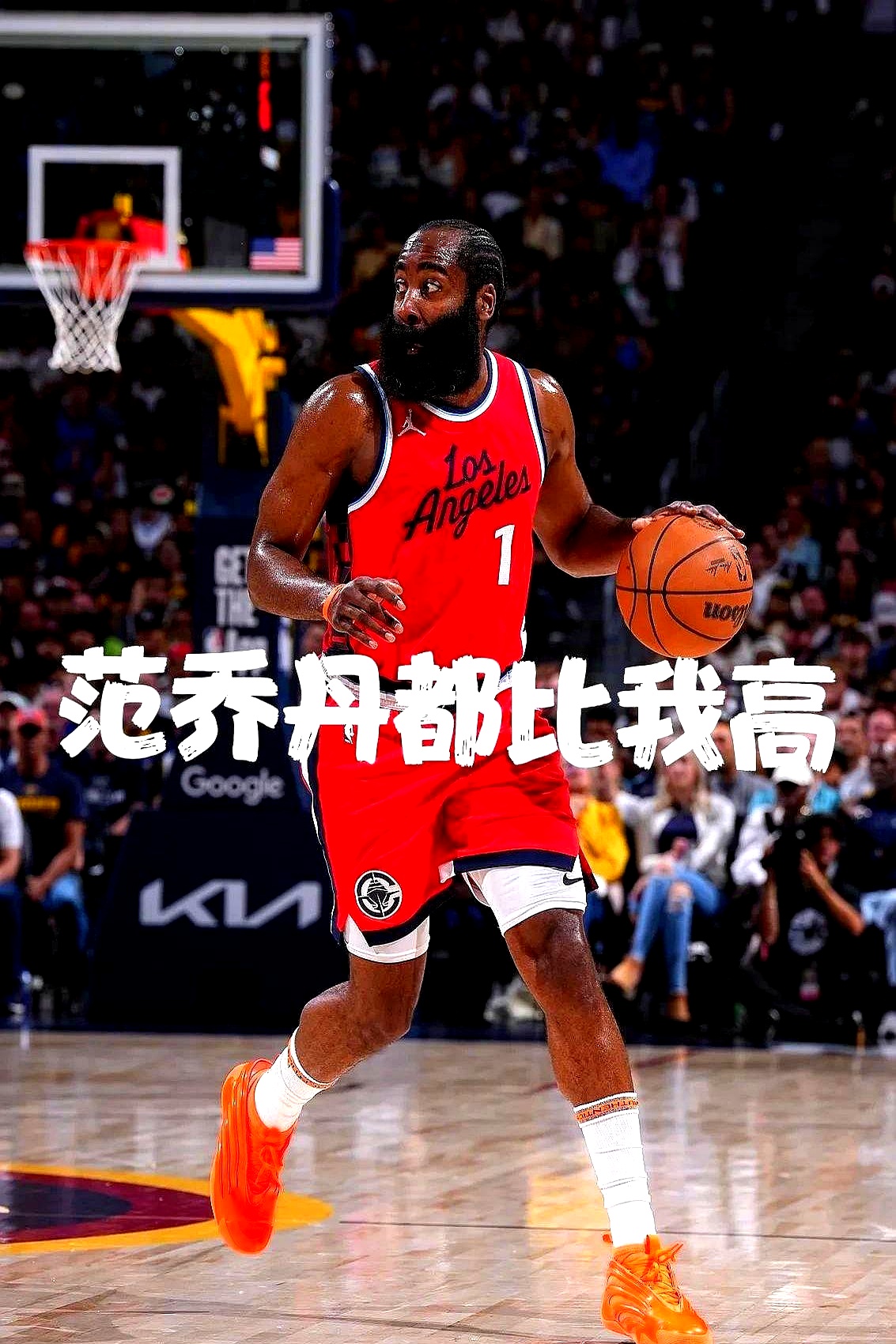 关于火箭惨败,哈登孤掌难鸣盼重整旗鼓的信息 关于火箭惨败,哈登孤掌难鸣盼重整旗鼓的信息