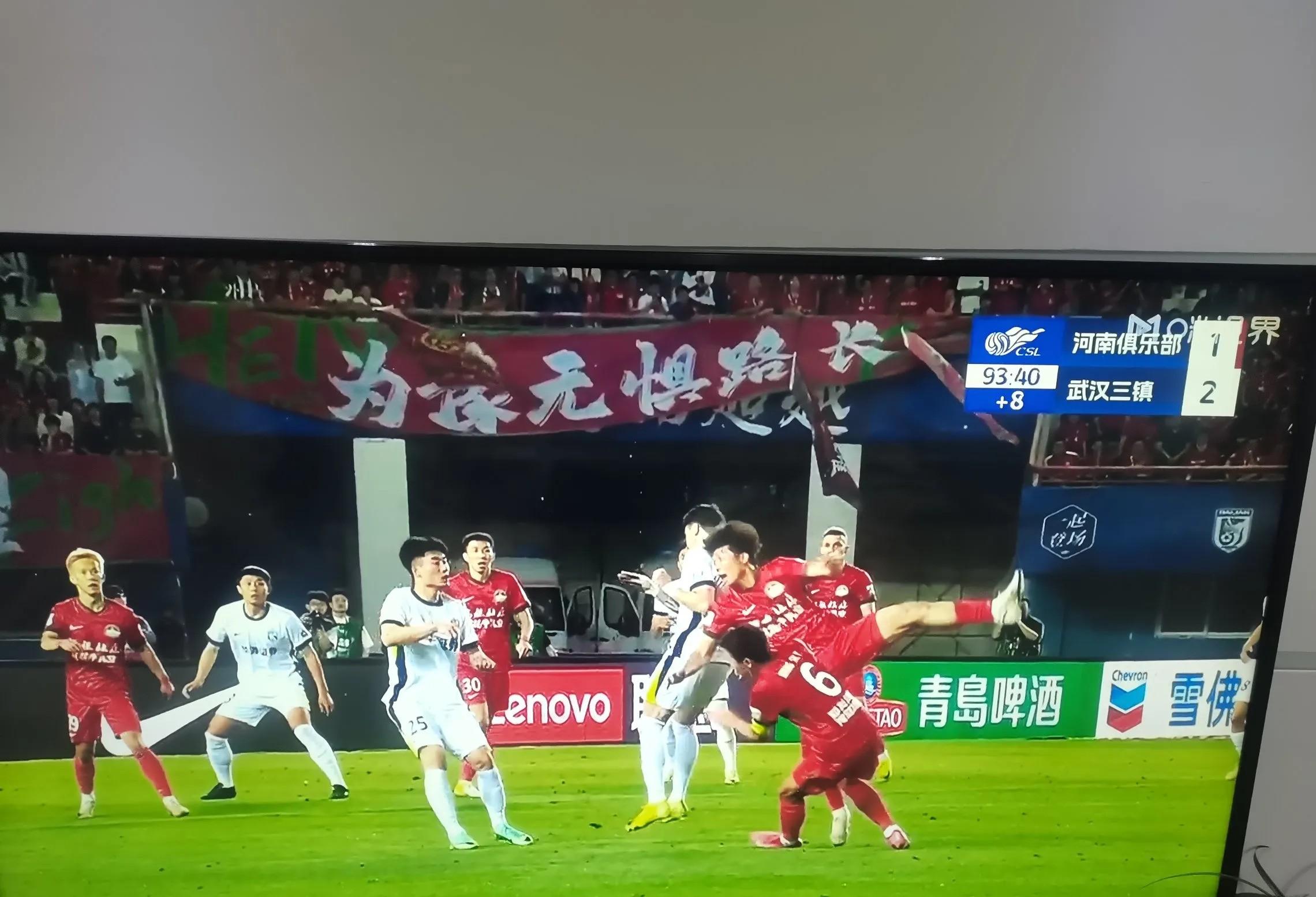 战术革新策略:中超球队或将展现新风貌 战术革新策略:中超球队或将展现新风貌