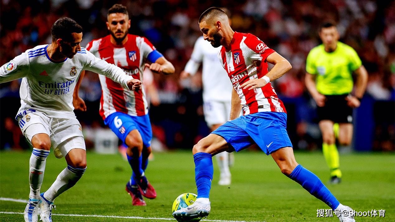 爱游戏官网-皇家马德里主场不敌毕尔巴鄂，遭遇两连败