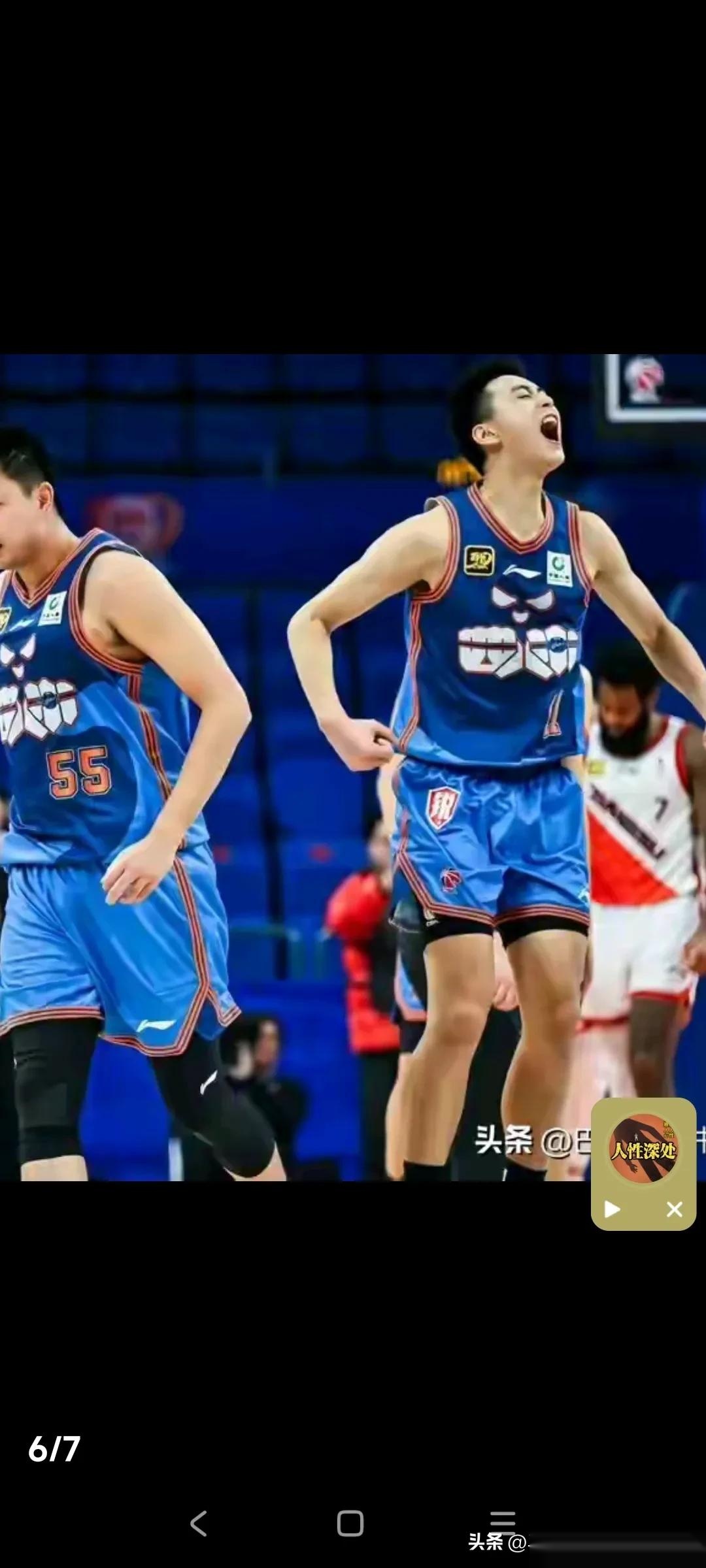 关于山东男篮客场赢球,积分榜上升至第四位的信息 关于山东男篮客场赢球,积分榜上升至第四位的信息