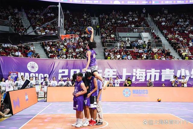 包含城市篮球联赛总决赛收官,上海队夺冠的词条 包含城市篮球联赛总决赛收官,上海队夺冠的词条