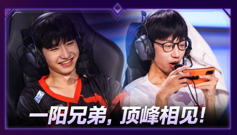 阿贾克斯再度披荆斩棘,晋级决战的简单介绍 阿贾克斯再度披荆斩棘,晋级决战的简单介绍