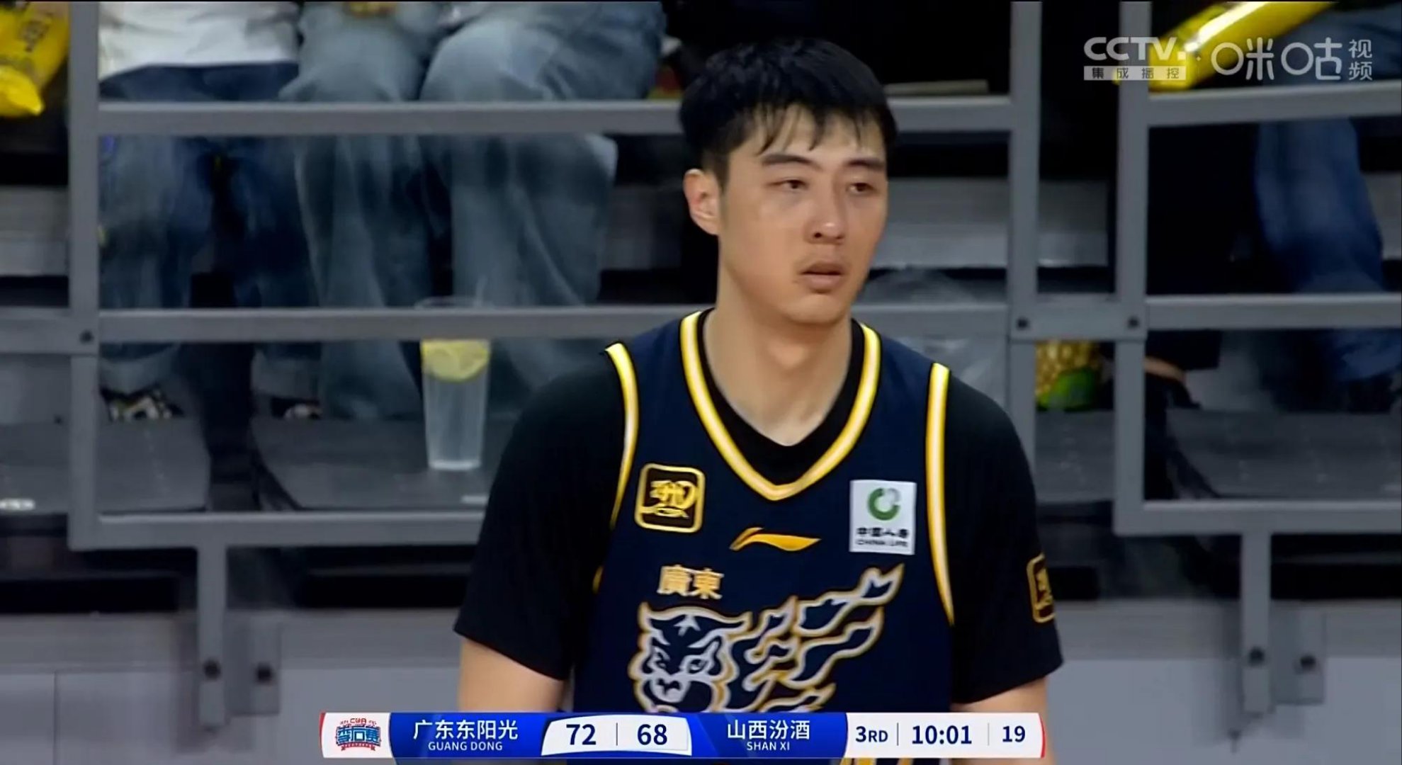 爱游戏登录入口-包含广东队全场碾压CBA季后赛，如同剧本杀再现，失误的词条