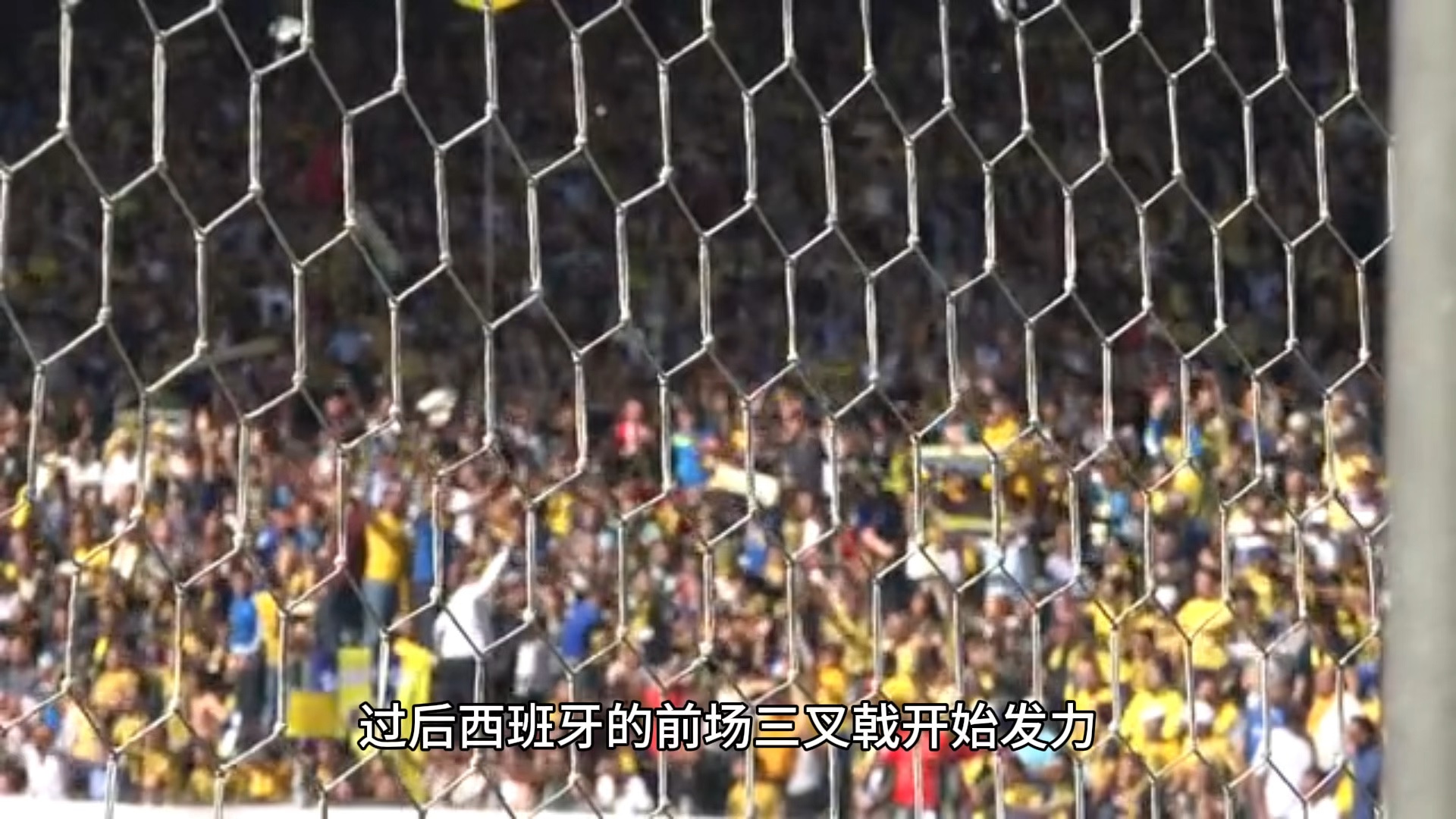 西班牙重返巅峰,战胜德国成功晋级,欧国联赛场喜悦洋溢的简单介绍 西班牙重返巅峰,战胜德国成功晋级,欧国联赛场喜悦洋溢的简单介绍