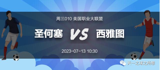 实力均衡对决,双方战成平局 实力均衡对决,双方战成平局