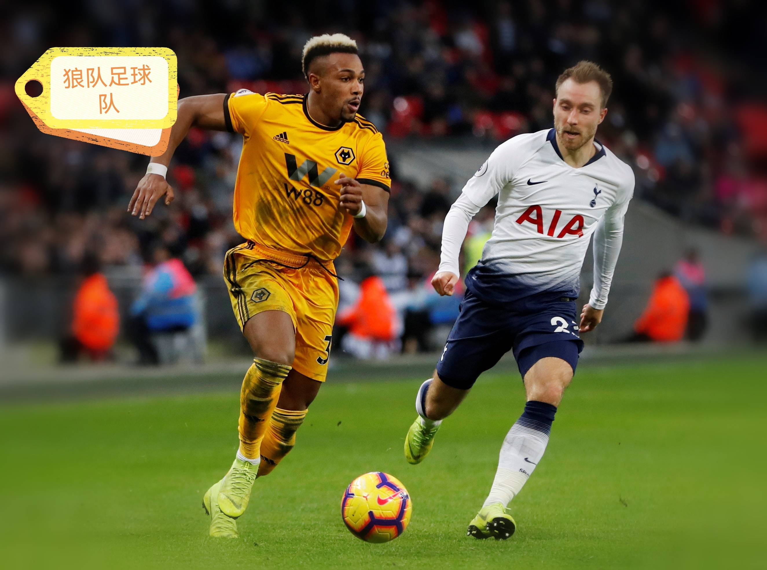 爱游戏官网入口-切尔西客场战胜狼队，豪取三分