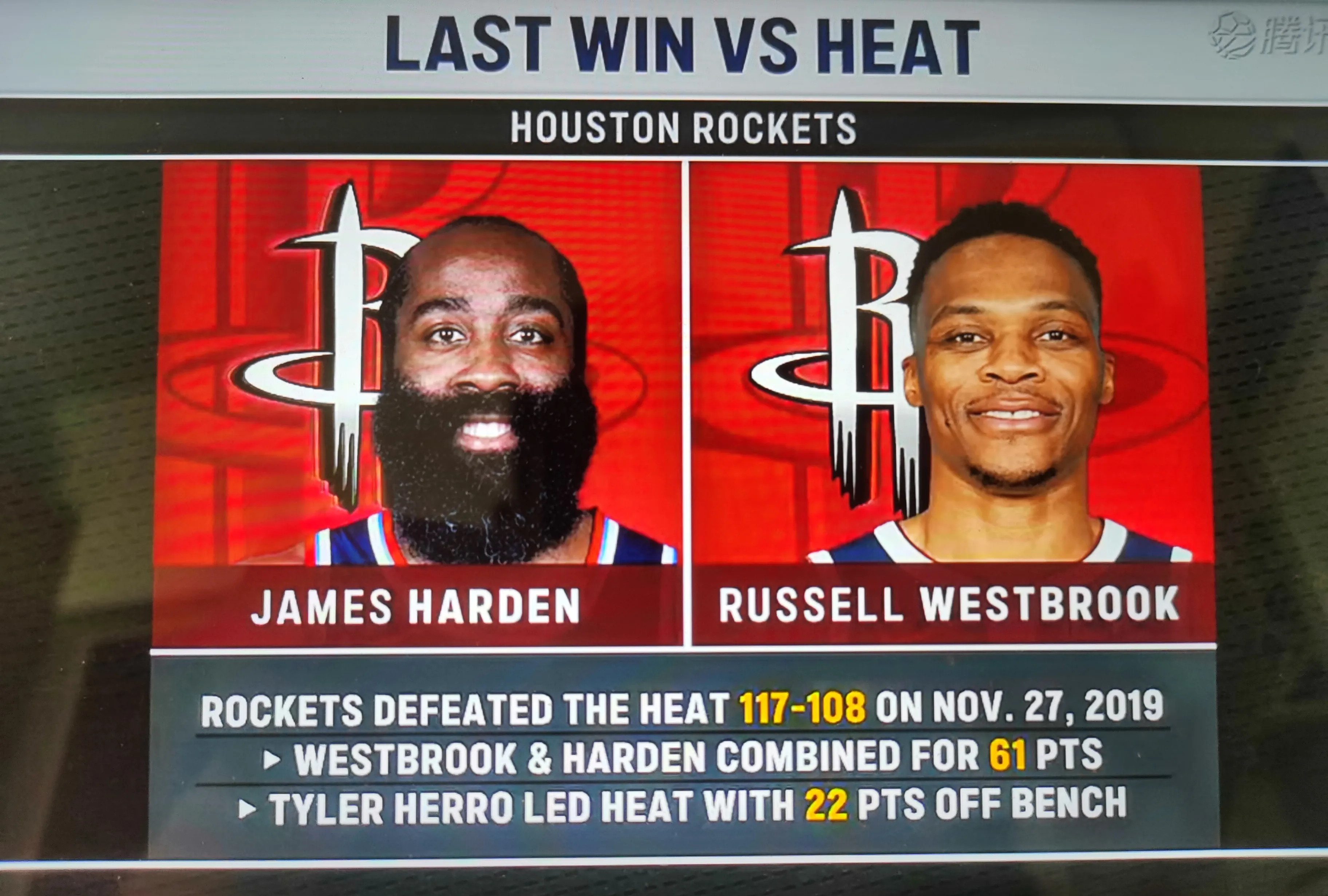 爱游戏app下载-火箭连胜触底反弹勇夺东部桂冠的简单介绍