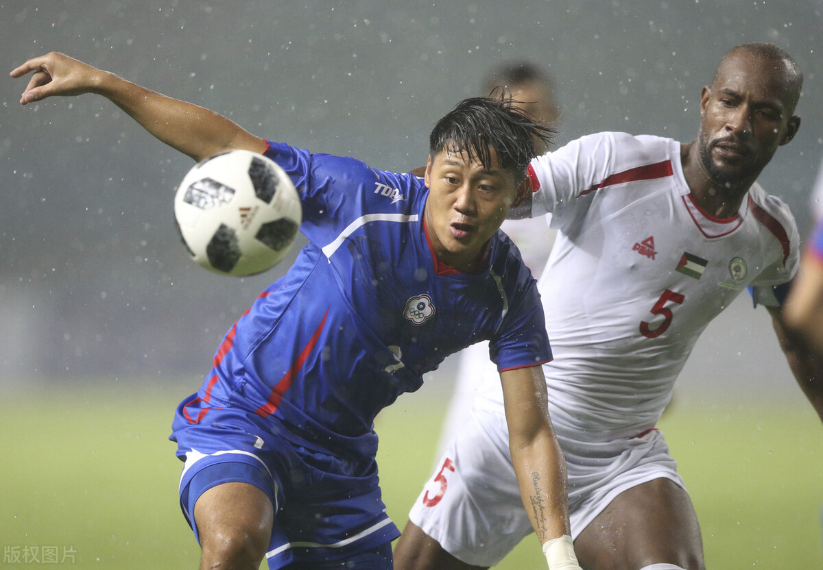 爱游戏登录-台北男足队员勇猛获得比赛胜利