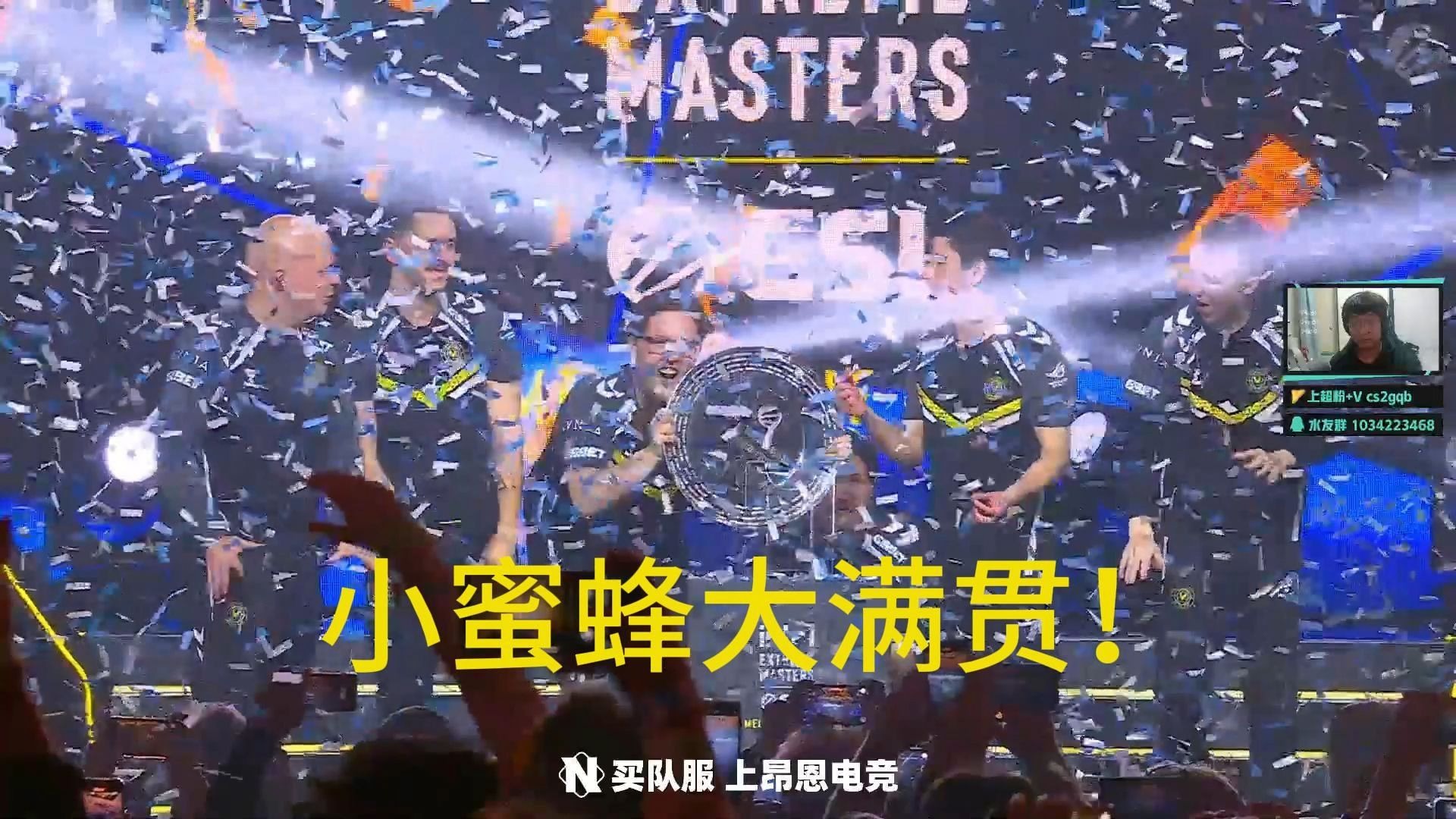 爱游戏体育直播-夺得连胜！势不可挡力压对手