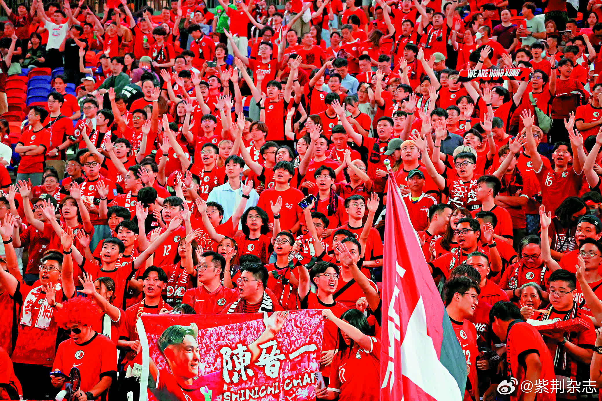 爱游戏官方登录入口-精彩的足球赛季，强队逐渐脱颖而出