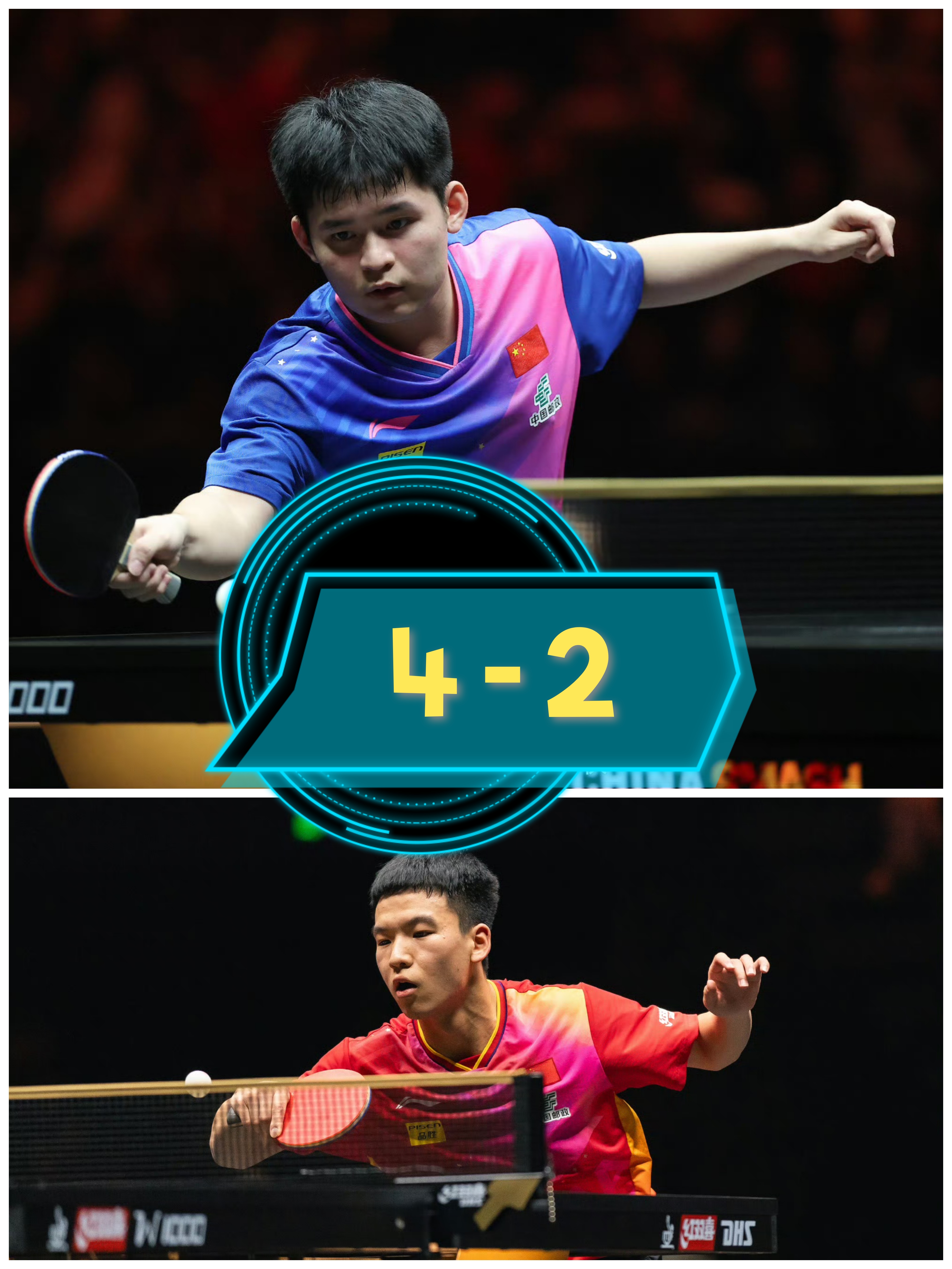 爱游戏官网网页版入口-精彩绝伦的对抗，场上球员全神贯注