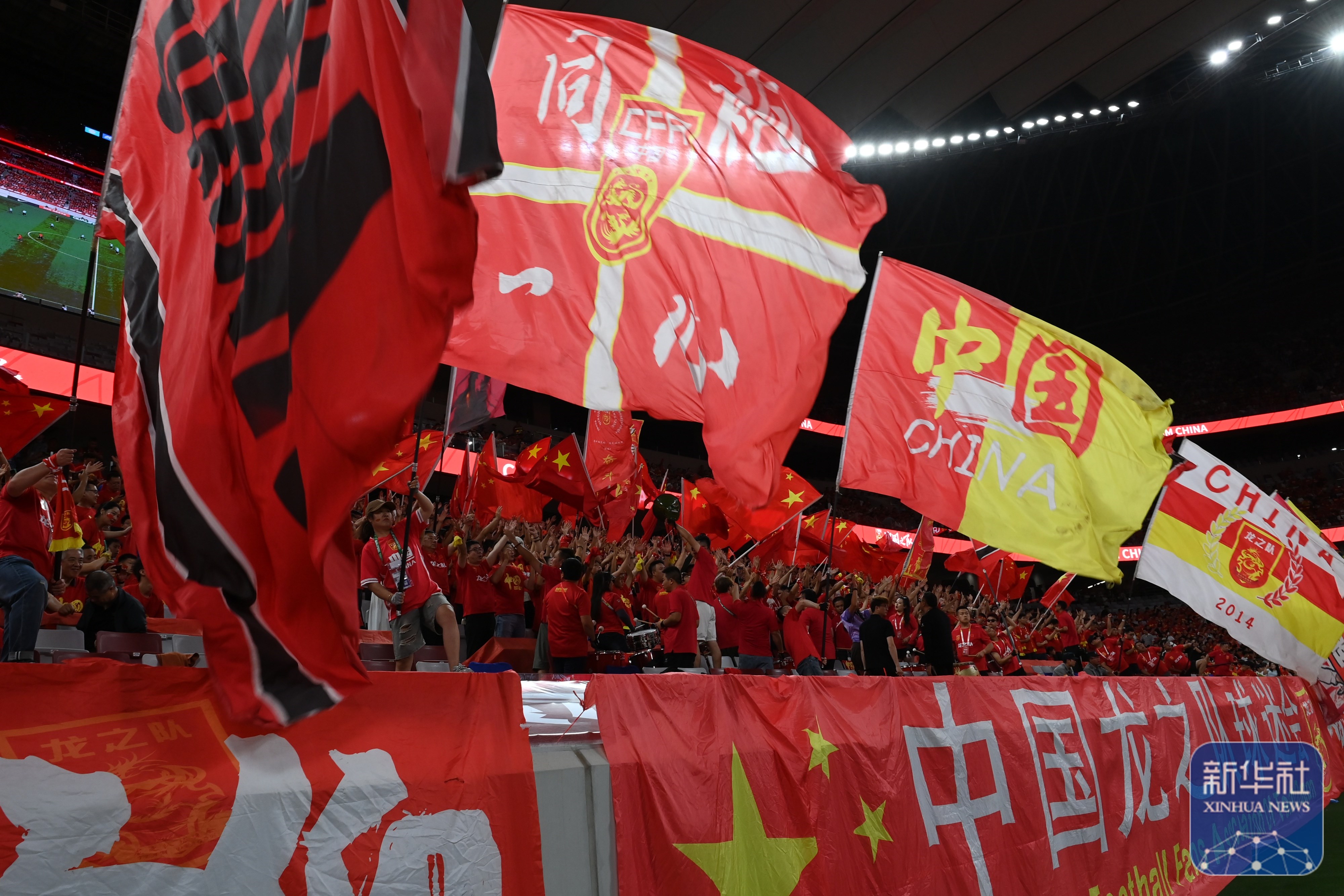 爱游戏体育链接-亚洲杯半决赛对阵出炉，中国队蓄势待发的简单介绍