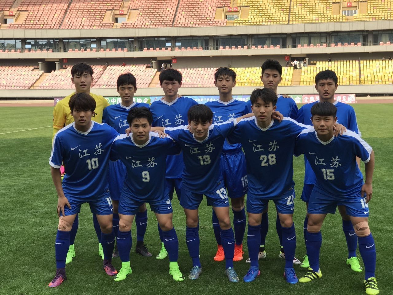 江苏苏宁主场对阵重庆力帆，实力对比不容小觑的简单介绍