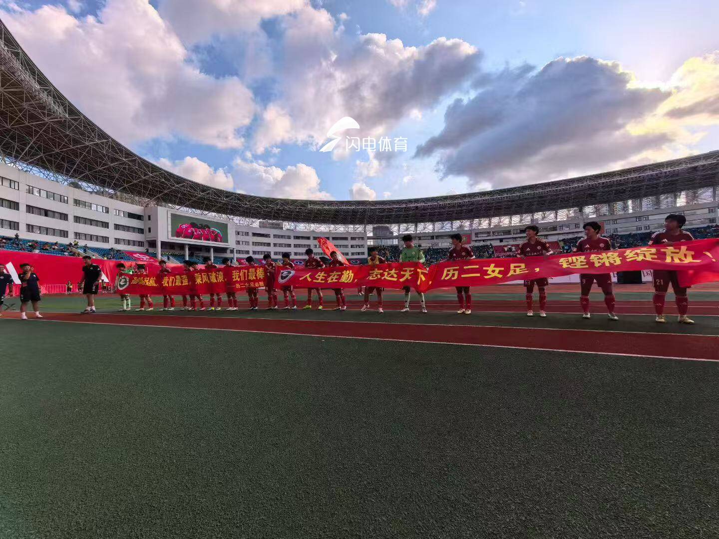 爱游戏网页版登录入口-关于体坛故事传奇：女足队员英勇奋战赢得荣耀的信息